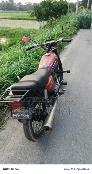 Honda 2014 Red