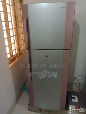 ফ্রিজ টি বিক্রি করবো