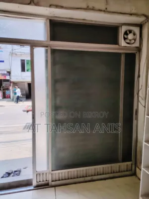 থাই এর দরজা