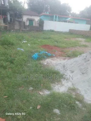 জমি বিক্রি করা হবে কেউ যদি নিতে আগ্রহী হন তাহলে যোগাযোগ করতে পারেন