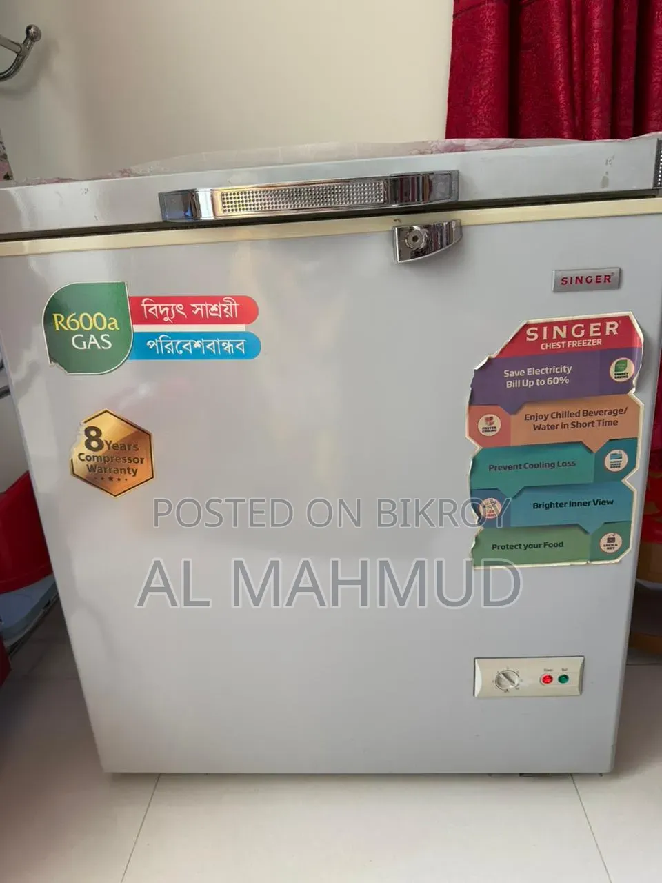Singer Deep Fridge