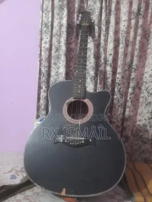 Old Guitar