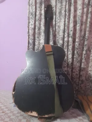 Old Guitar