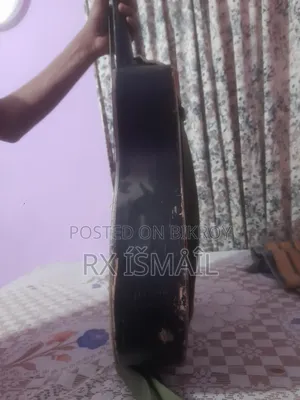 Old Guitar