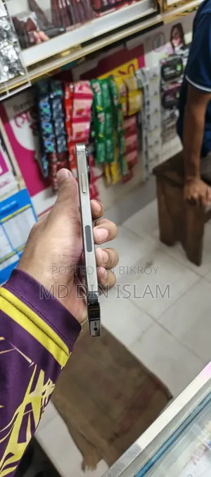 Apple iPhone 12 Pro 128 GB