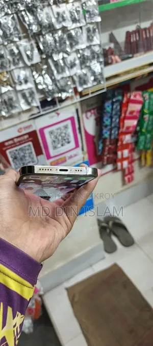 Apple iPhone 12 Pro 128 GB