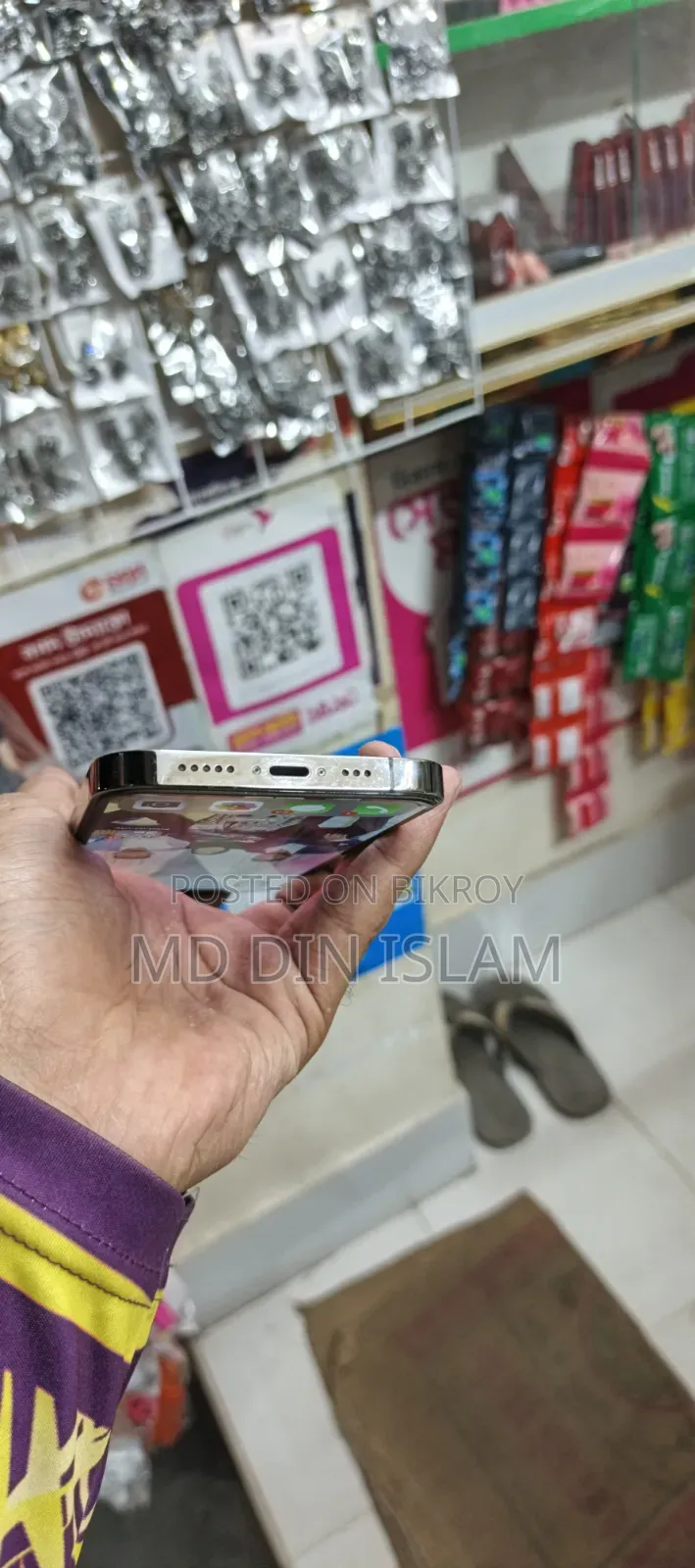 Apple iPhone 12 Pro 128 GB