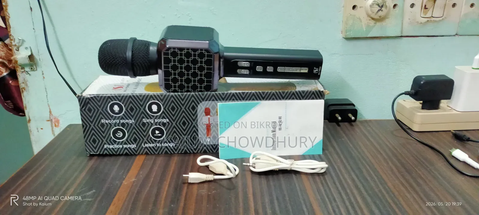 Karaoke Microphone
