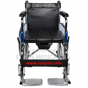 KY608 Commode Wheelchair