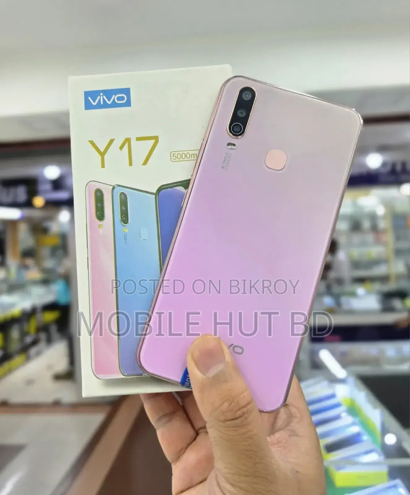 New Vivo Y17 256 GB Pink