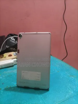 Walton 4 GB White