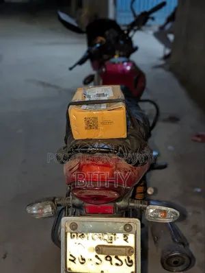 Bajaj Platina 125 2015 Red