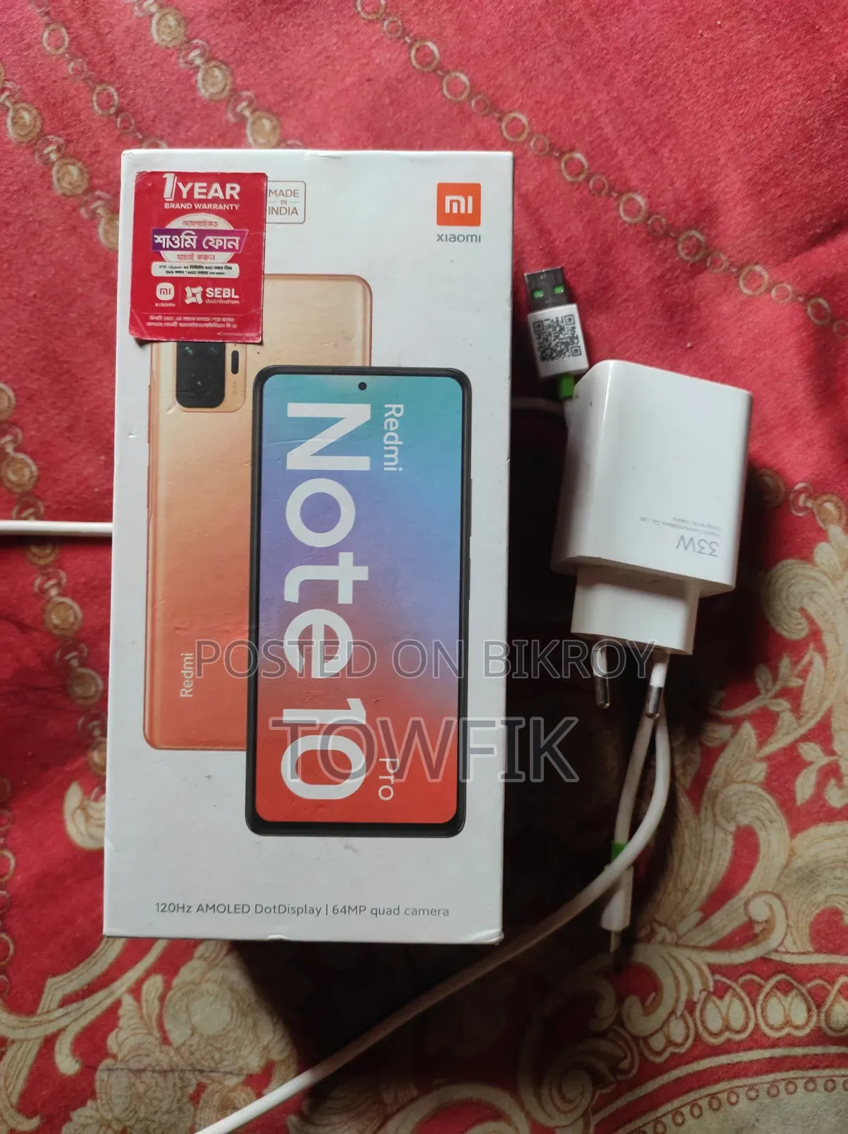 Xiaomi Redmi Note 10 Pro 128 GB Bronze