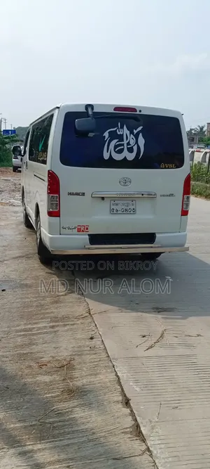 Toyota HiAce 2010 White