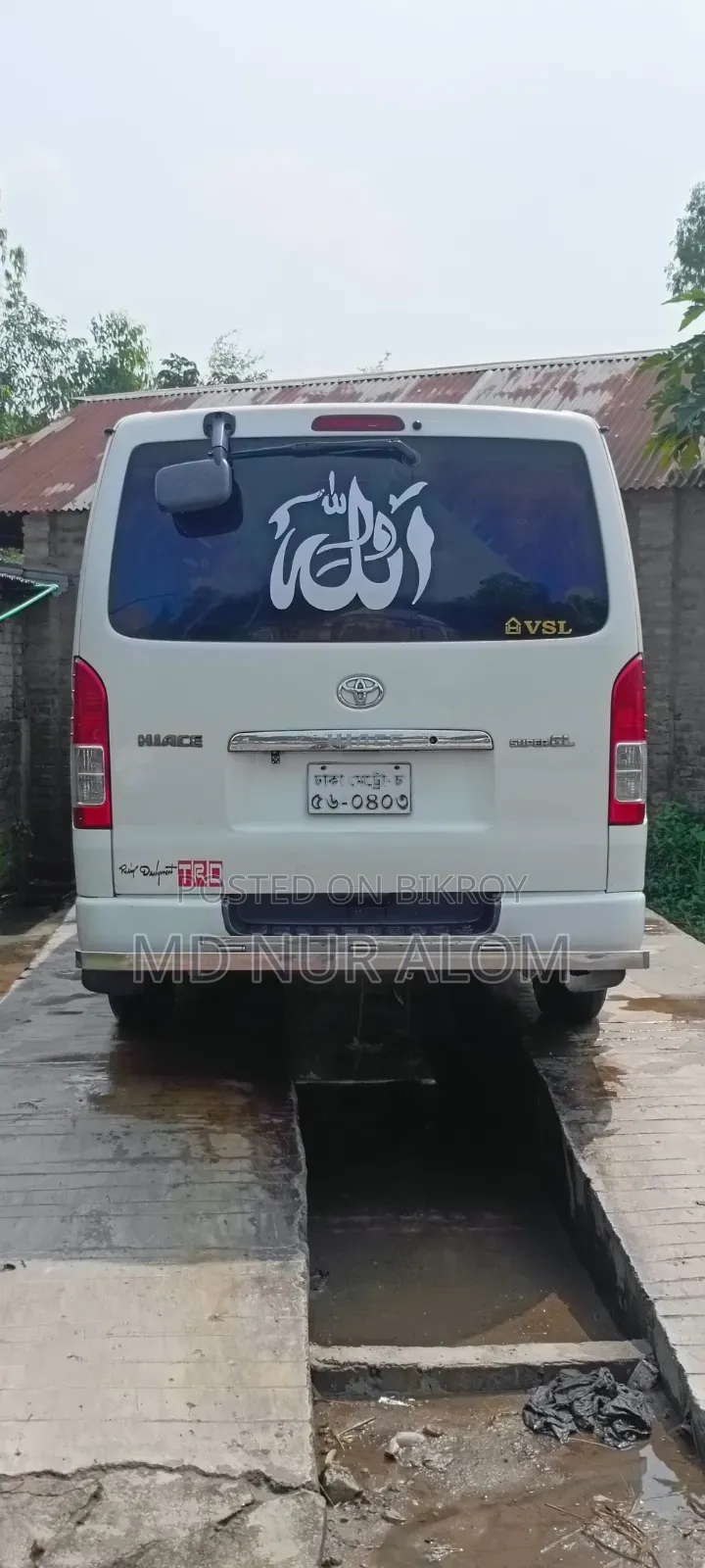 Toyota HiAce 2010 White