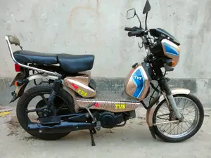 TVS XL 100 Comfort 2021 Gold