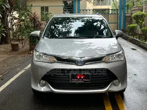 Toyota Axio 1.5 Hybrid 2WD 2017 Silver
