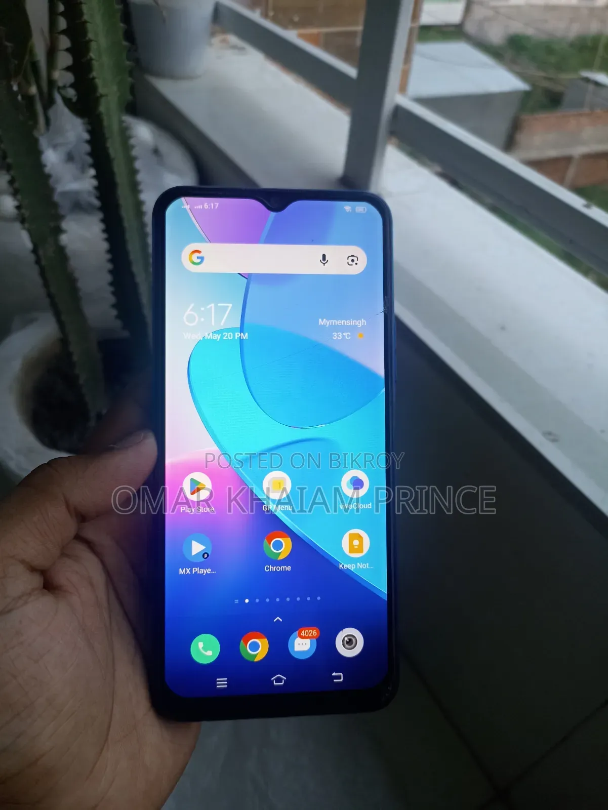 Vivo Y20 64 GB Blue
