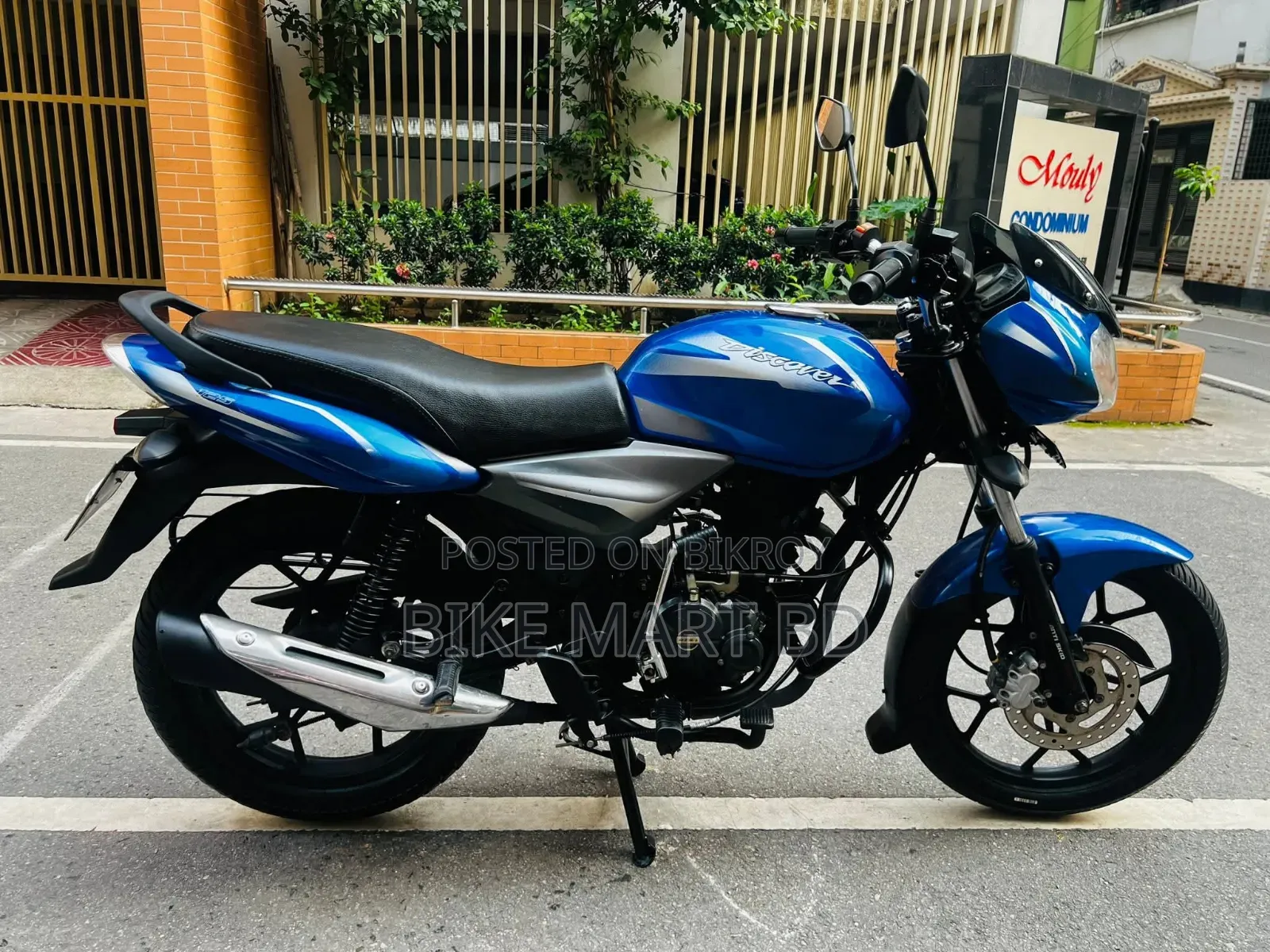 Bajaj Discover 125 2024 Blue