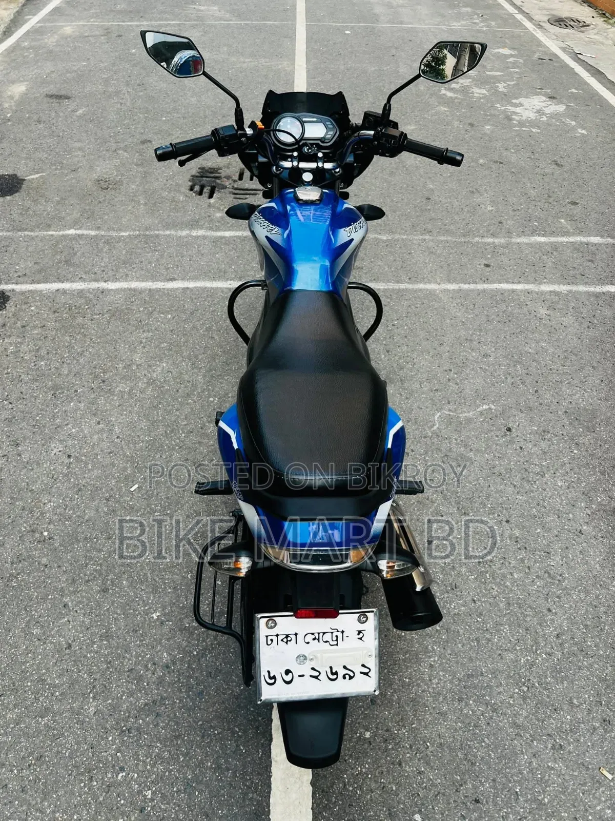 Bajaj Discover 125 2024 Blue