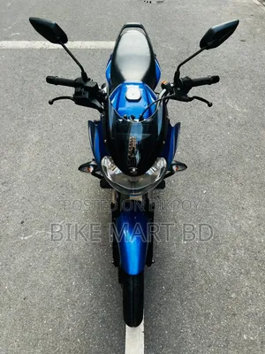 Bajaj Discover 125 2024 Blue