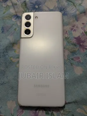 Samsung Galaxy S21 5G 128 GB White