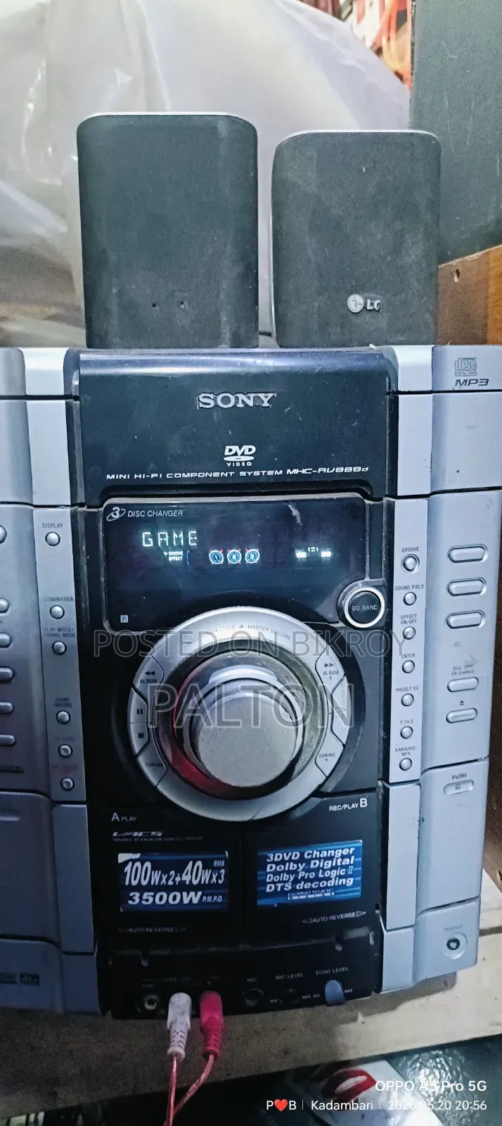 Sony Rv 888d Absolutely Fresh