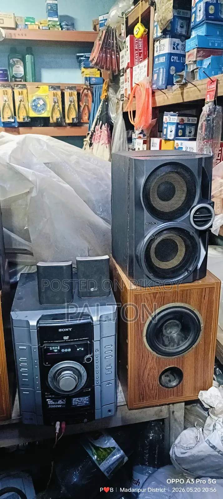 Sony Rv 888d Absolutely Fresh