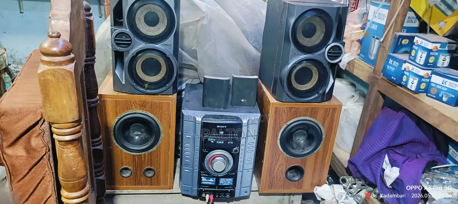Sony Rv 888d Absolutely Fresh