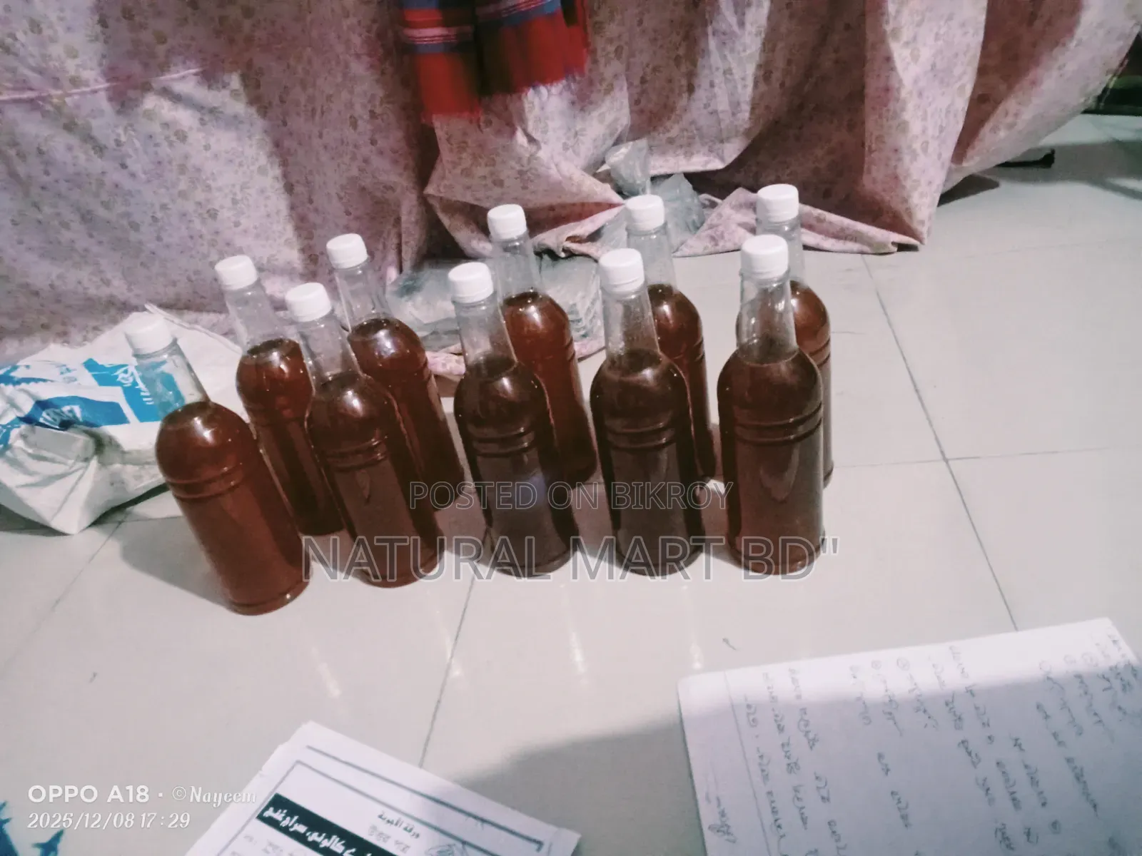 ১০০% খাঁটি প্রাকৃতিক চাকের মধু (১০০% Pure Natural Honey) –