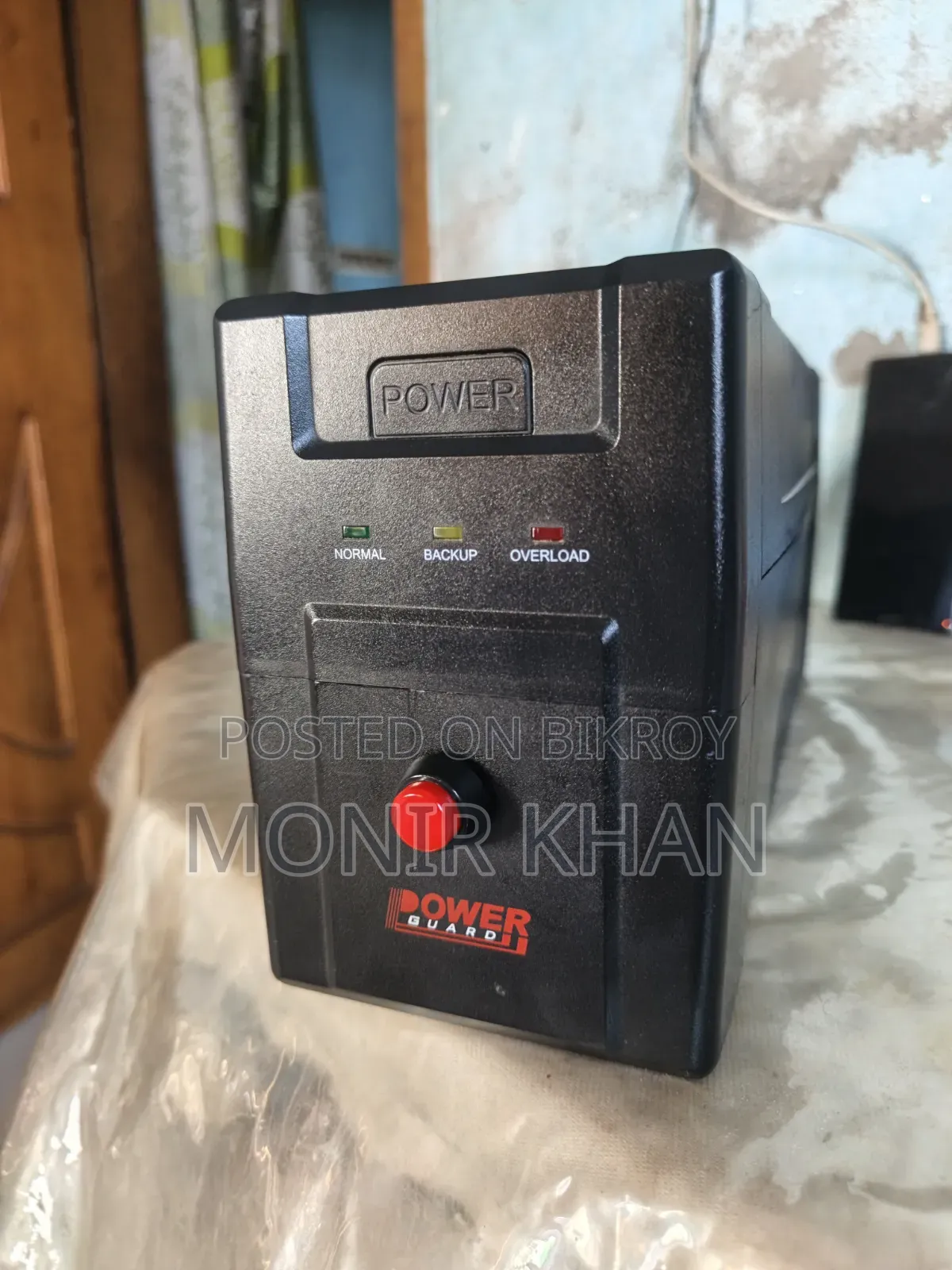 Power Guard UPS Without Battery 650VA 390W