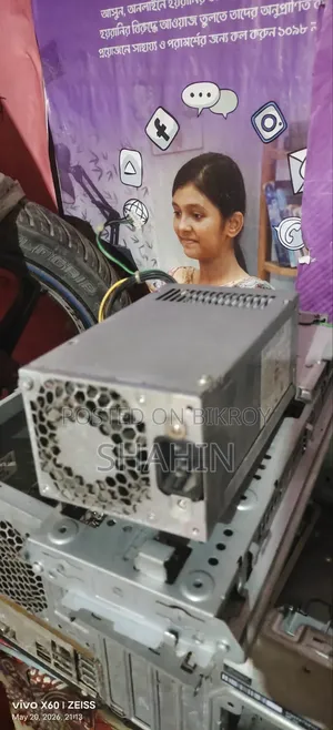 এইচপি পাওয়ার সাপ্লাই