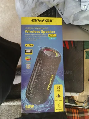 Sound Box