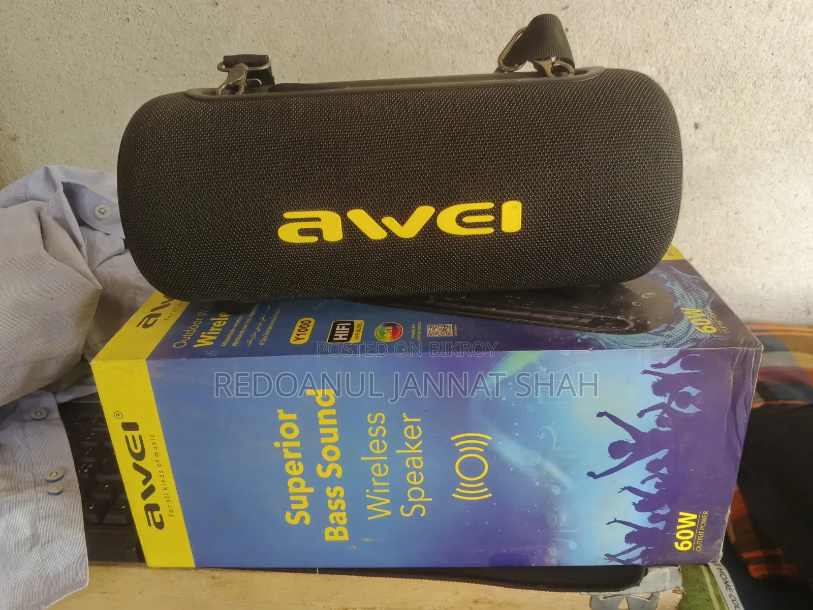 Sound Box