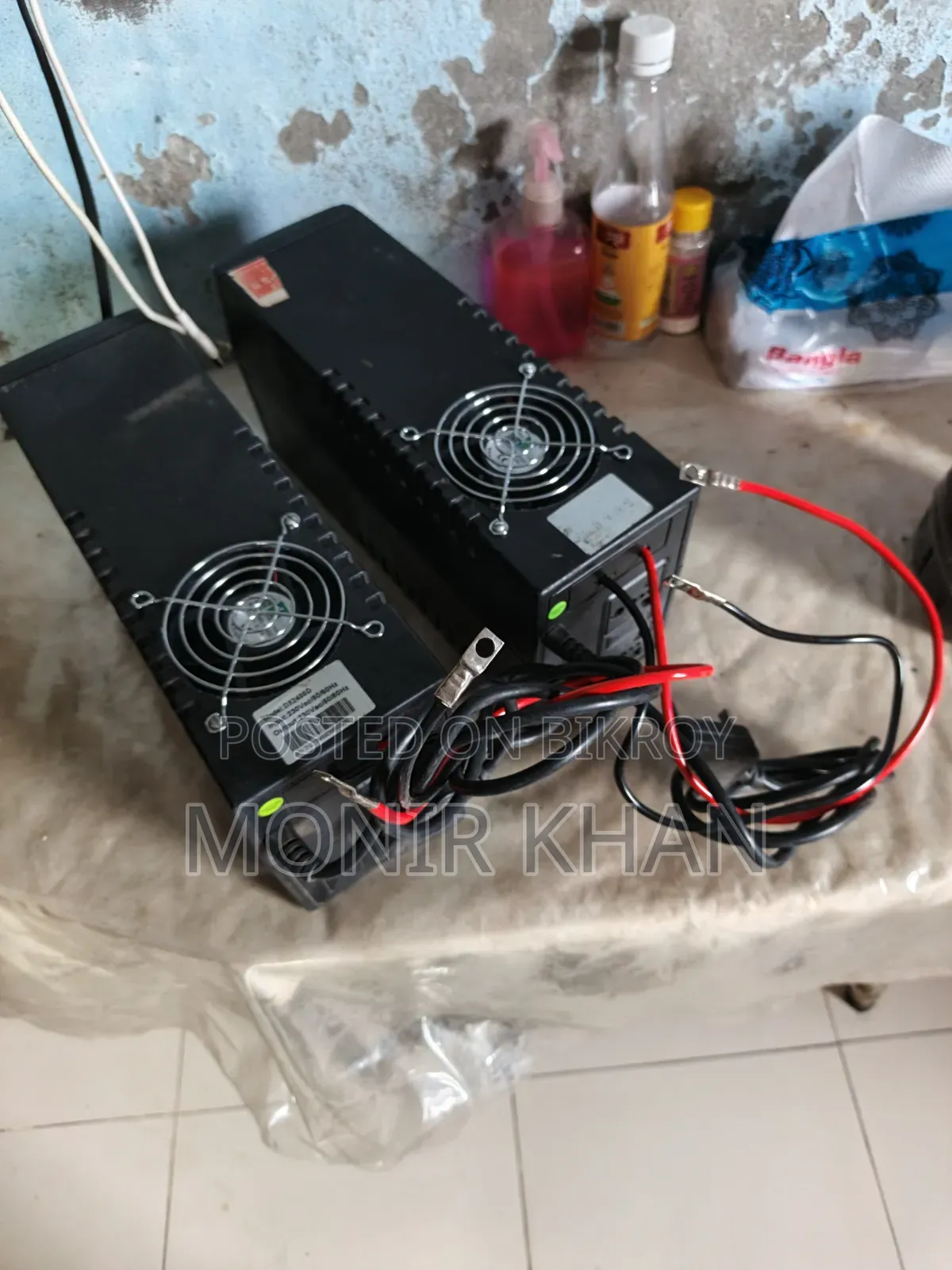 Power Guard UPS Without Battery 650VA 390W