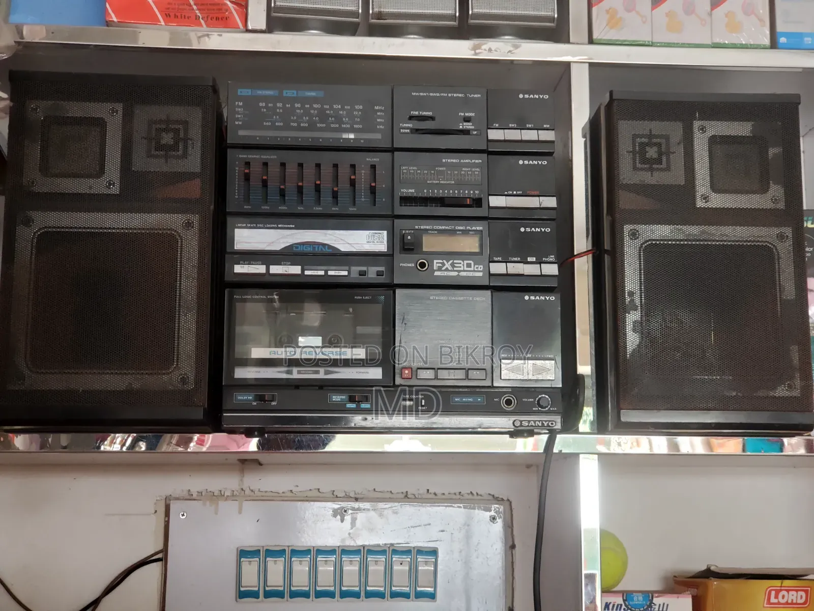 Sony Sound System