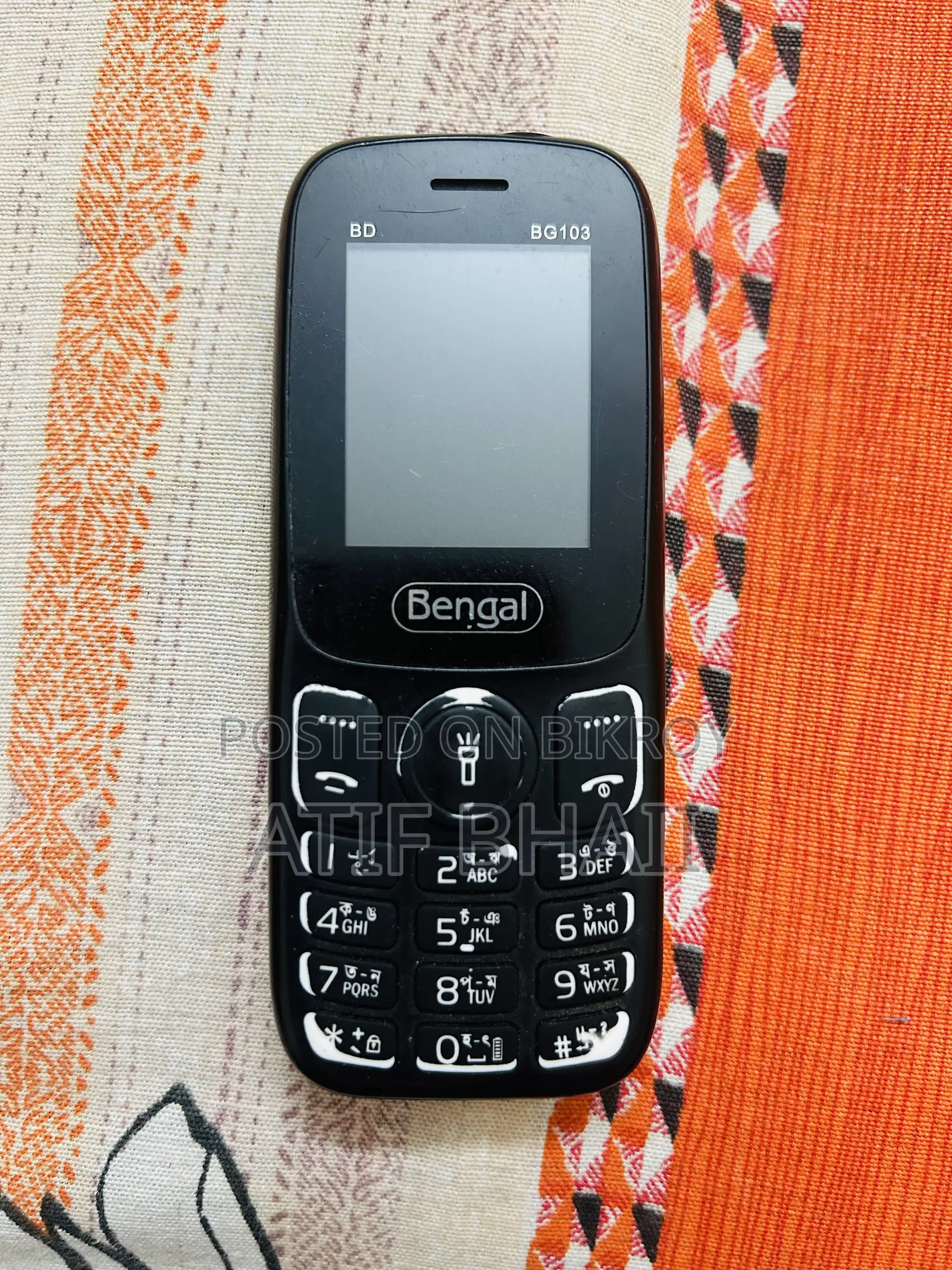 Bengal Black