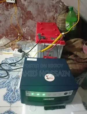 IPS Full Setup Battery 150 Ah