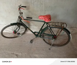 একটি সাইকেল বিক্রি করা হবে