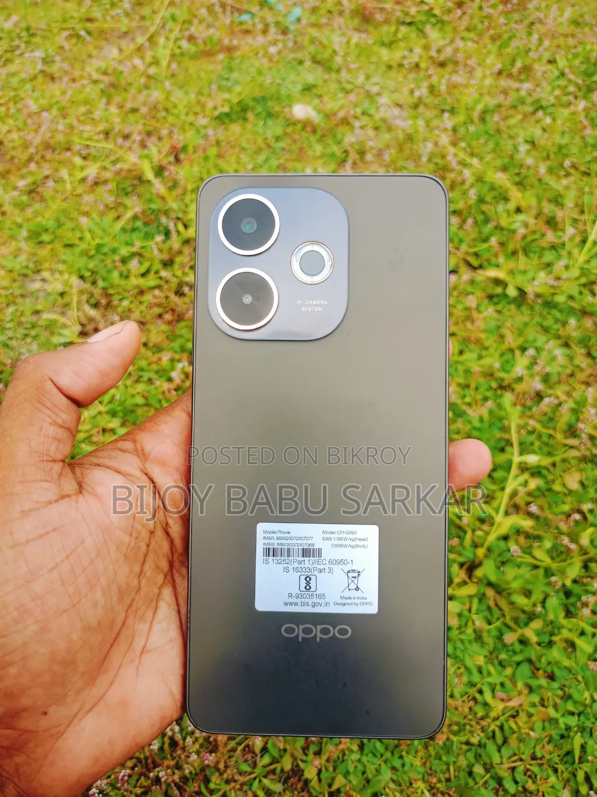 Oppo A5 Pro 128 GB Bronze