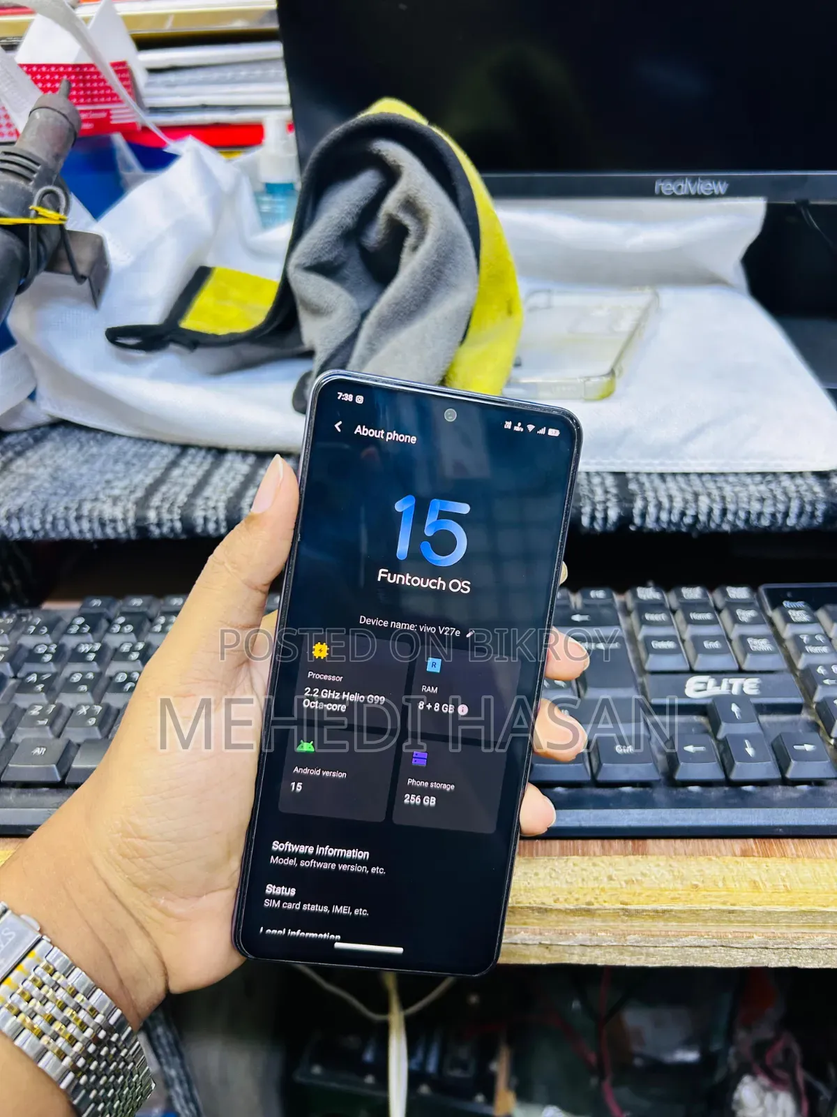 Vivo V27e 256 GB Pink