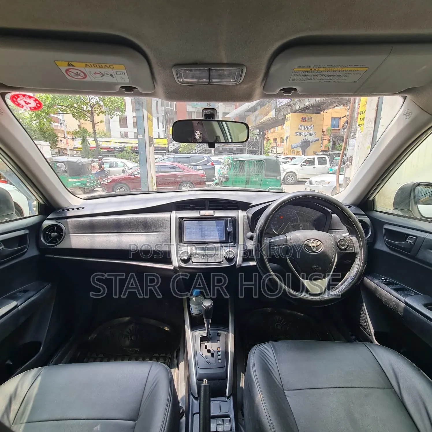 Toyota Corolla Fielder 2017 White