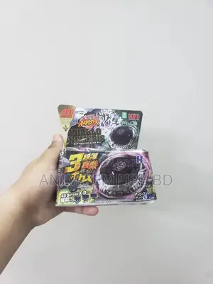 Beyblade (Rapidity)