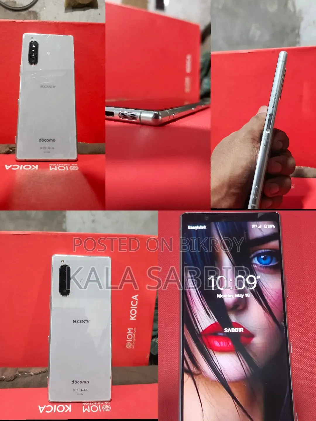 Sony Xperia 5 128 GB White