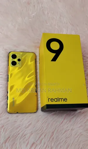 রিয়েলমি ৯ ৫জি ১২৮ জিবি ইয়েলো