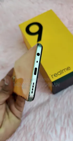 রিয়েলমি ৯ ৫জি ১২৮ জিবি ইয়েলো