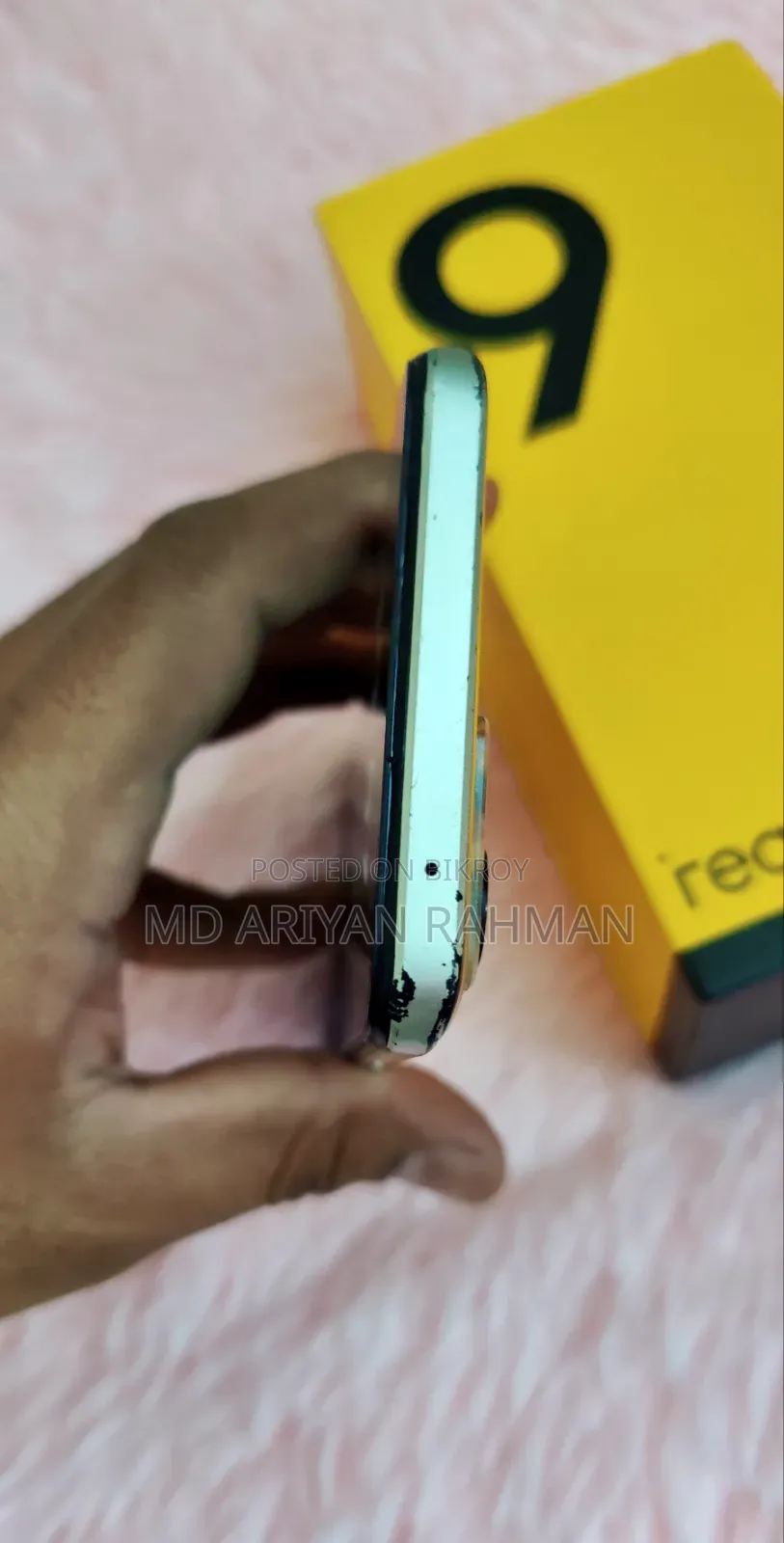 রিয়েলমি ৯ ৫জি ১২৮ জিবি ইয়েলো