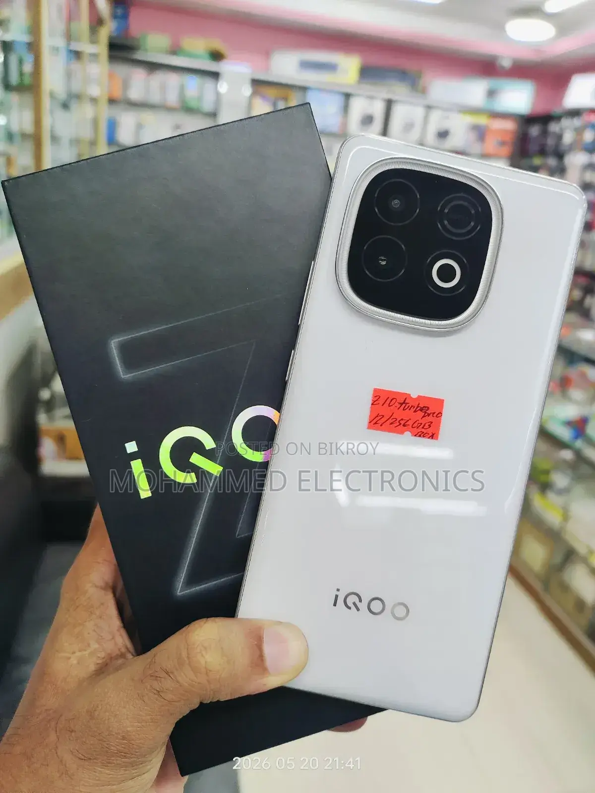 iQOO 256 GB White