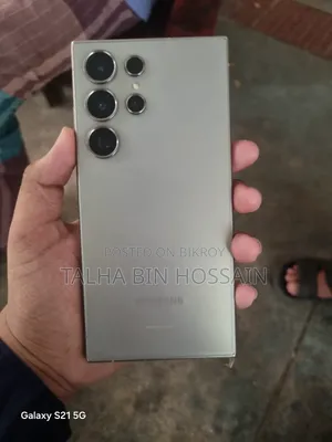 স্যামসাং গ্যালাক্সি এস২৪ আল্ট্রা ২৫৬ জিবি গ্রে