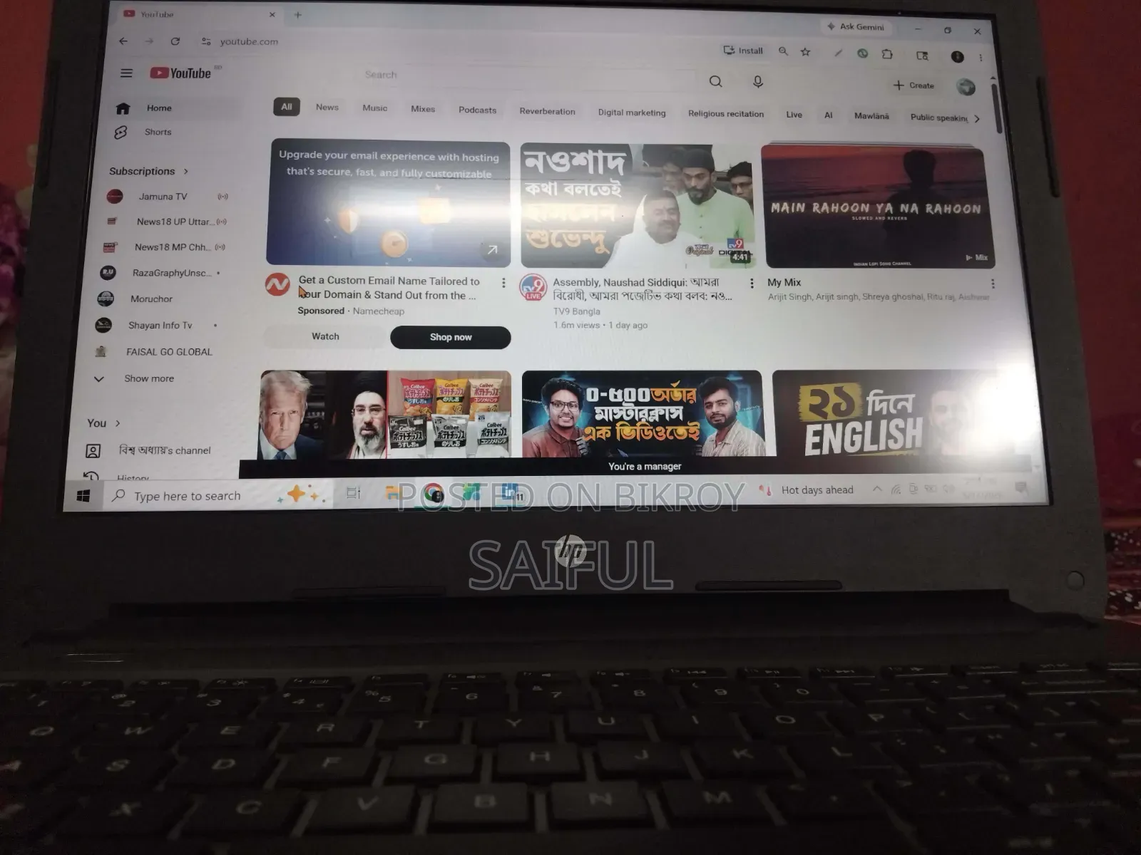 Laptop HP EliteBook 840 G3 4GB Intel Core i5 SSD 512GB